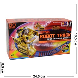 Robot Track трансформер с дорогой - фото 161944