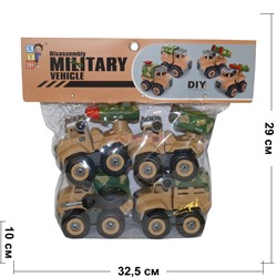 Машинки военные Military Vehicle DIY 4 шт/набор разборные - фото 161965