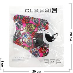 Маска c фильтром гигиеническая Classic Mask 20 шт/уп цвета в ассортименте - фото 162065