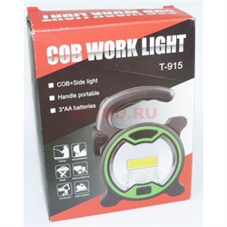 Кемпинговый фонарик светодиодный (T-915) Cob work light 24 шт/уп - фото 162549