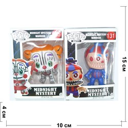Игрушка Popito Happy 12 шт/уп Midnight Mystery - фото 162614