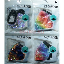 Маска защитная Fashion Mask с пайетками (R-001) расцветки в ассортименте - фото 162895