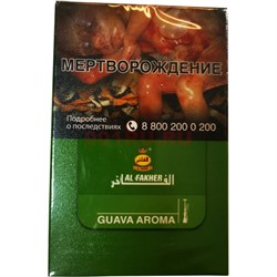 Табак для кальяна Al Fakher 50 гр "Гуава" - фото 162991