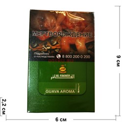 Табак для кальяна Al Fakher 50 гр "Гуава" - фото 162992