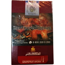 Табак для кальяна Al Fakher 50 гр "Грейпфрут" - фото 162993