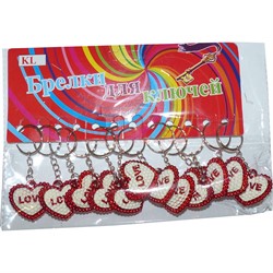 Брелок Сердце (HK-15) Love красно-белое пластмасса 120 шт/уп - фото 163728