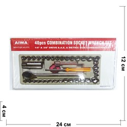 Набор торцевых головок с трещоткой AIWA 40 шт - фото 163886