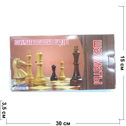 Шахматы шашки нарды деревянные 15x15 см - фото 163901