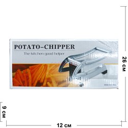 Аппарат для нарезки картофеля металлический - фото 164016