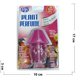 Освежитель воздуха Plant perfume - фото 164039
