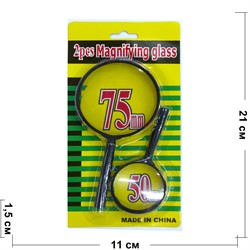 Лупа 50 мм и 75 мм Magnifying glass 2 шт/уп - фото 164050