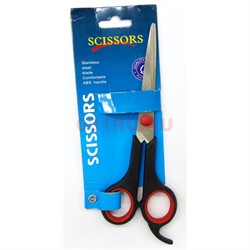 Ножницы SCISSORS 18 см - фото 164065