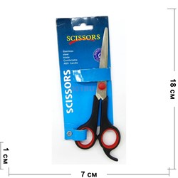 Ножницы SCISSORS 18 см - фото 164066
