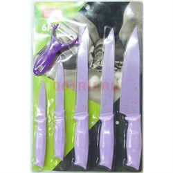 Кухонный набор ножи и овощерезка 6 шт home belle - фото 164115