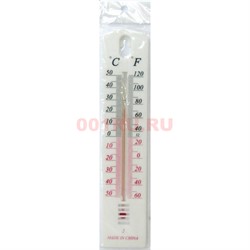 Термометр пластмассовый 20 см Цельсий и Фаренгейт - фото 164131