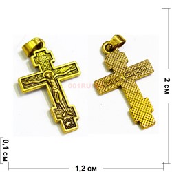 Крест металлический под золото прямоугольный 2 см - фото 164305