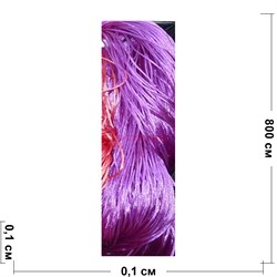 Нитка шелковая 800 м 500 гр фиолетового цвета - фото 164384