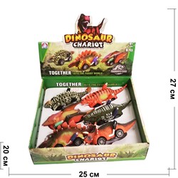 Dinosaur Chariot машинка динозавр иннерционная 6 шт/упаковка - фото 164414