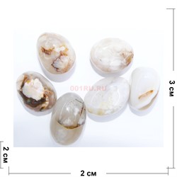 Натуральный минерал белый моховой агат цена за 1 шт - фото 164546