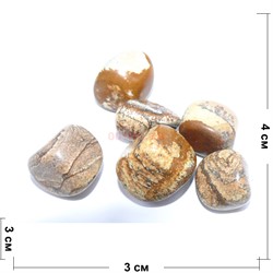 Натуральный минерал песочная яшма цена за 1 шт - фото 164596