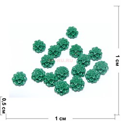 Цветок из пластмасса зеленый 1 см цена за 1 шт - фото 164612