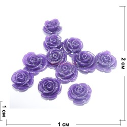 Цветок из пластмассы фиолетовый 2 см цена указана за 1 шт - фото 164624