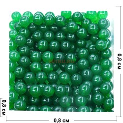 Бусины 8 мм из зеленого халцедона цена за 1 шт - фото 164680
