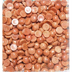Кабошоны 8 мм круглые из коричневого авантюрина - фото 164800