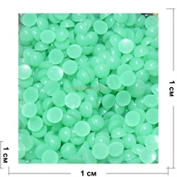 Кабошоны 10 мм круглые из зеленого халцедона - фото 164825