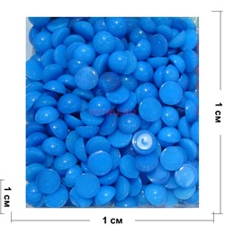 Кабошоны 10 мм круглые из голубого халцедона - фото 164859