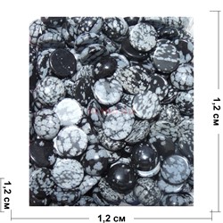 Кабошоны 12 мм круглые из обсидиана - фото 164917