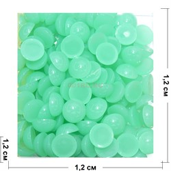 Кабошоны 12 мм круглые из зеленого нефрита - фото 164921