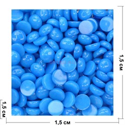 Кабошоны 15 мм круглые из голубого халцедона - фото 164967