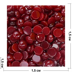 Кабошоны 15 мм круглые из красного халцедона - фото 164971