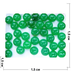 Кабошоны 15 мм круглые из зеленого хризопраза - фото 164991