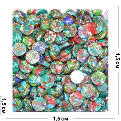 Кабошоны 15 мм круглые цветная мозаика - фото 165025