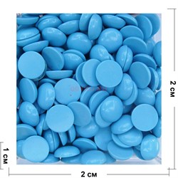 Кабошоны 20 мм круглые из голубой бирюзы - фото 165031