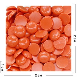 Кабошоны 20 мм круглые из оранжевого коралла - фото 165077