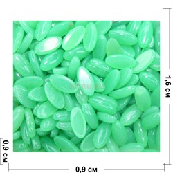 Кабошоны 9x16 овальные из зеленого халцедона - фото 165261