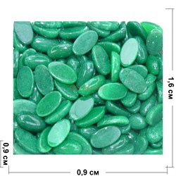 Кабошоны 9x16 овальные из зеленого хризопраза - фото 165273