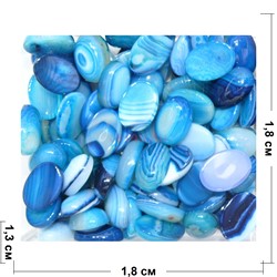 Кабошоны 13x18 овальные из голубого цветного агата - фото 165553