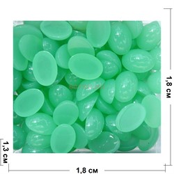 Кабошоны 13x18 овальные из зеленого халцедона - фото 165573