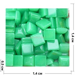 Кабошоны 14x14 квадратные из зеленого хризопраза - фото 165783