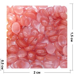 Кабошоны овальные 15x20 из розового халцедона - фото 166111