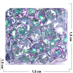 Кабошоны 15 мм «бриллиант» из фиолетового фианита - фото 166257