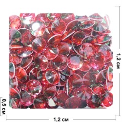Кабошоны 12 мм «бриллиант» из красно-зеленого стекла - фото 166395