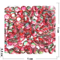 Кабошоны 10 мм «бриллиант» из красно-зеленого стекла - фото 166411