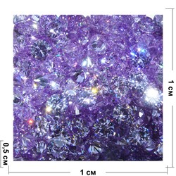Кабошоны 10 мм «бриллиант» из фиолетового фианита - фото 166429