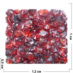 Кабошоны 10x12 «бриллиант» из красного стекла - фото 166489