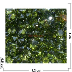 Кабошоны 10x12 «бриллиант» из желто-зеленого стекла - фото 166493